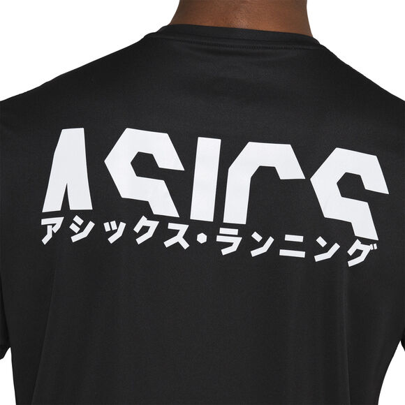 Katakana SS T-Shirt