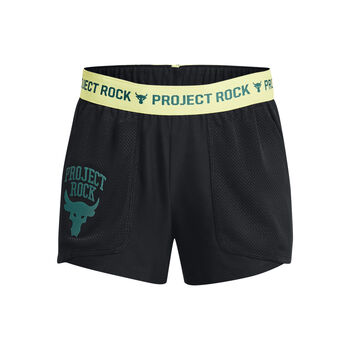 Project Rock Play Up Shorts