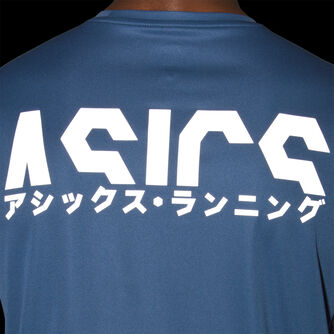Katakana SS T-Shirt